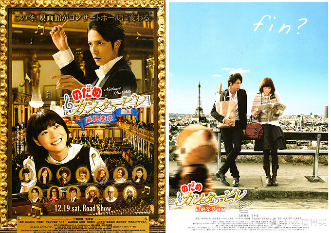 都说漫改毁三观!还好有这10部还不错的日本漫画改编真人电影