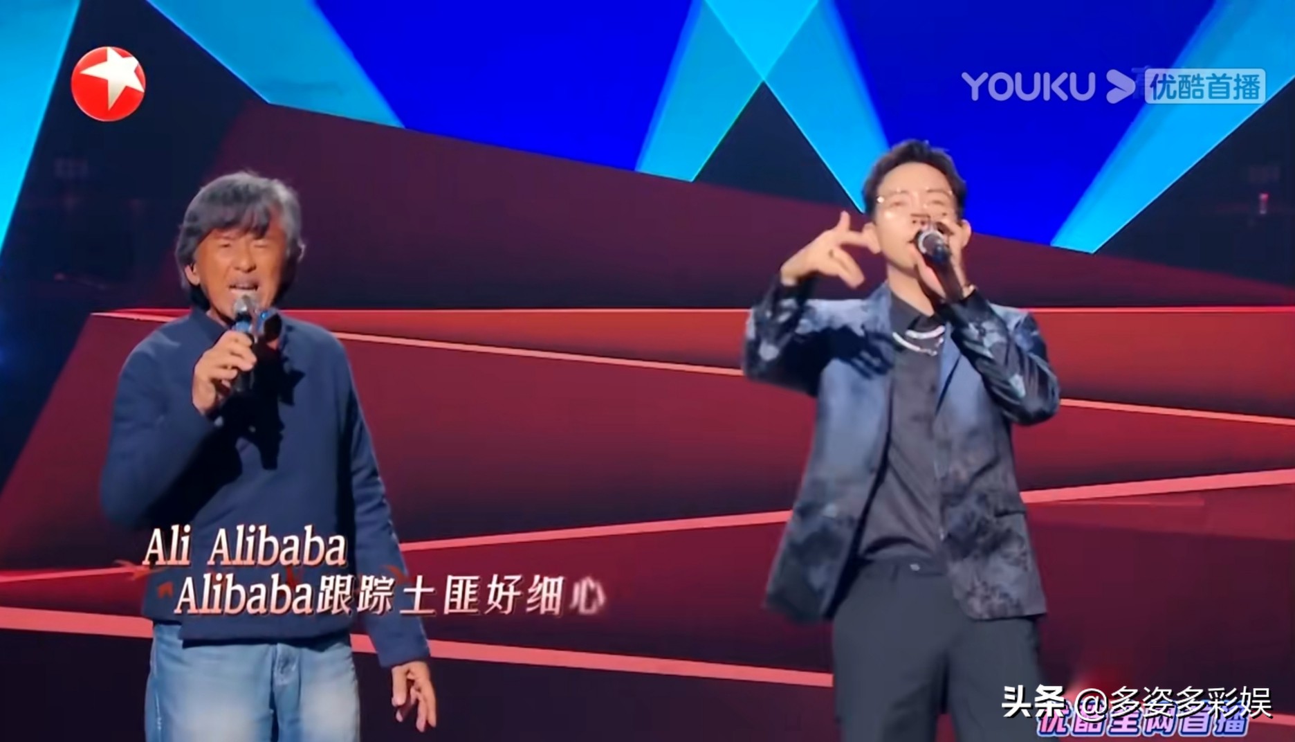 周依上班组合,周依上班