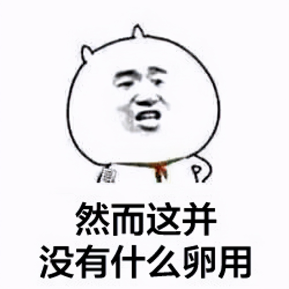 逛超市碰到这4款“网红”清洁剂，我劝大家别买了！真的不好用