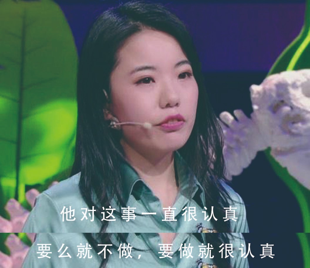 李诞懒蛋,李诞懒惰合集