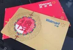 掌握购物的小技巧有哪些,入账记账的正确方法