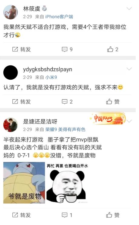 厨房即地狱，吃人不眨眼