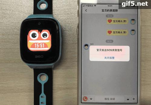 儿童款电话手表安全,儿童手表电话安全不安全