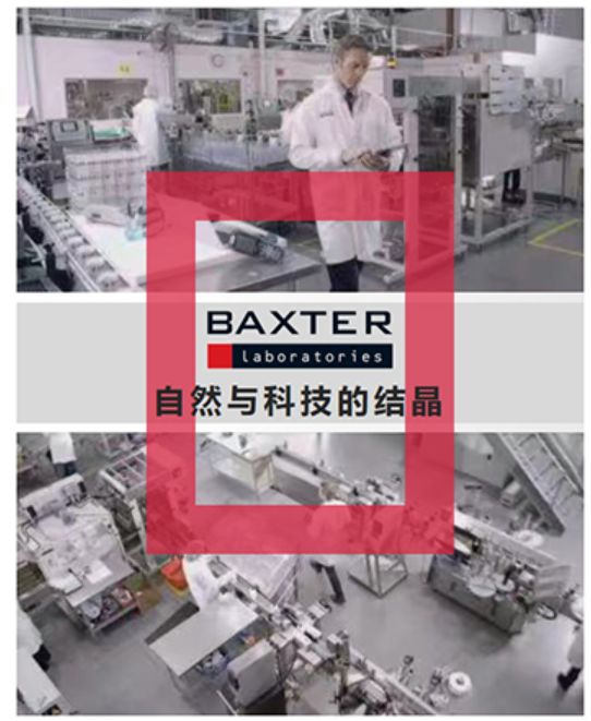 宋轶用的是什么保湿防晒喷雾 (宋轶防晒霜有多厉害)