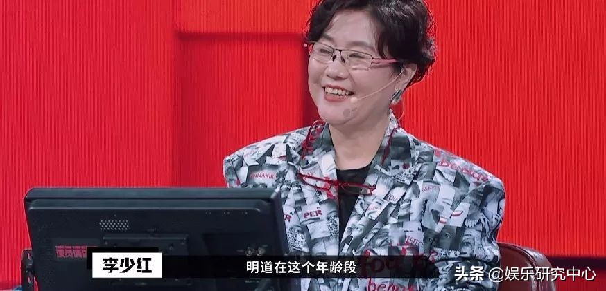 明道为什么不红了,明道输给流量鲜肉吗