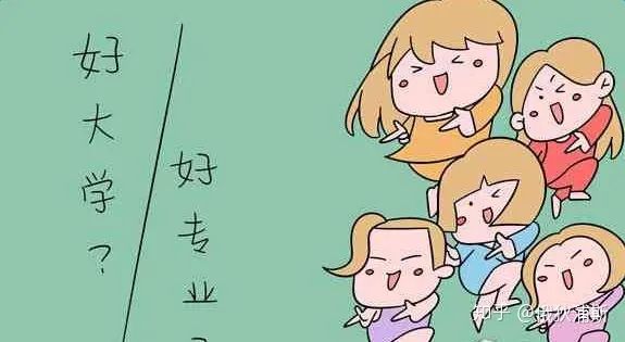 家有高中生的选科,大学生应该选喜欢的职业
