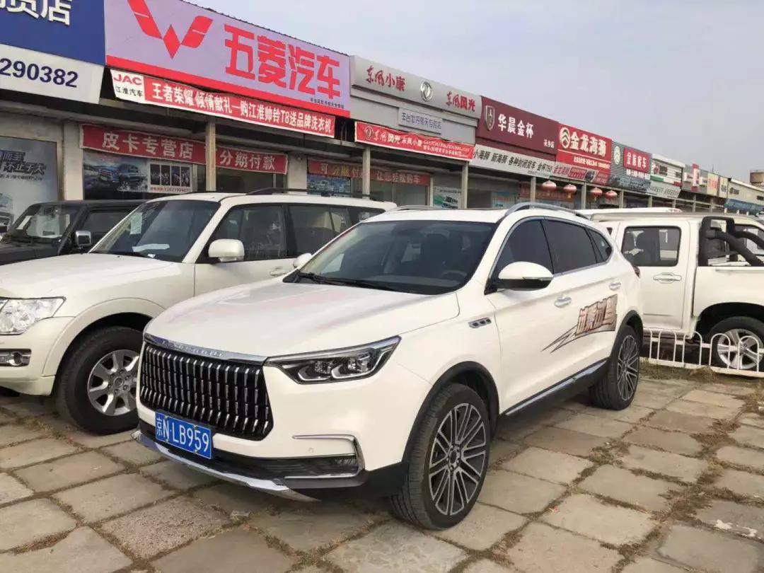 看了四家“被破产”的汽车品牌4S店，现状确实堪忧