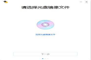 主流windows10操作系统你了解多少,windows7windows10哪个系统好