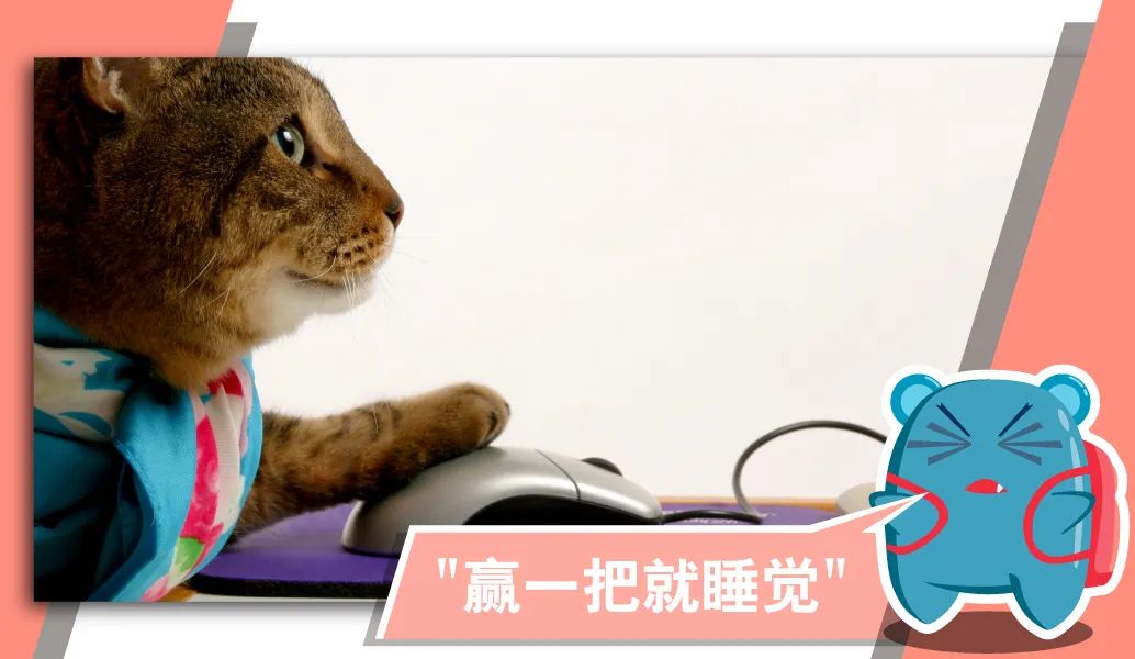 玩游戏遇到ggd什么感觉,打游戏gg是什么梗