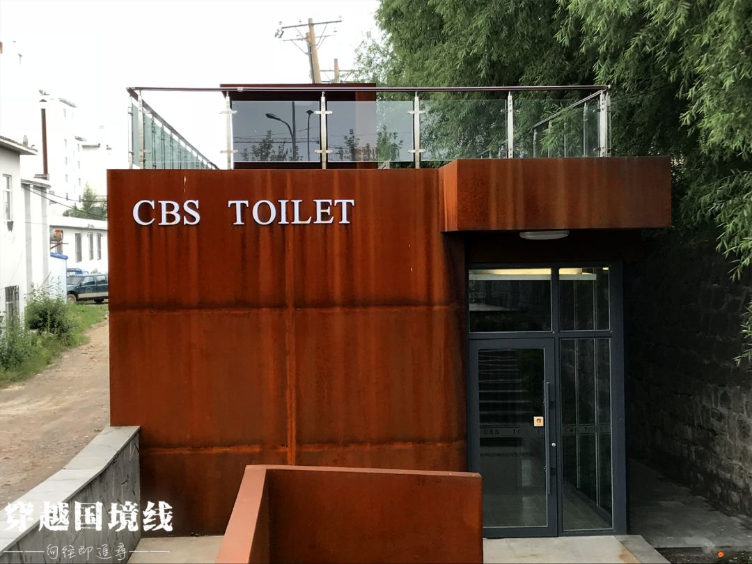 延边龙井世外桃源,延边龙井原貌