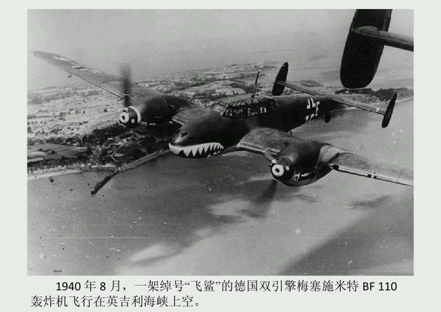 二战初期欧洲各国军事实力,二战欧洲各国军事实力对比