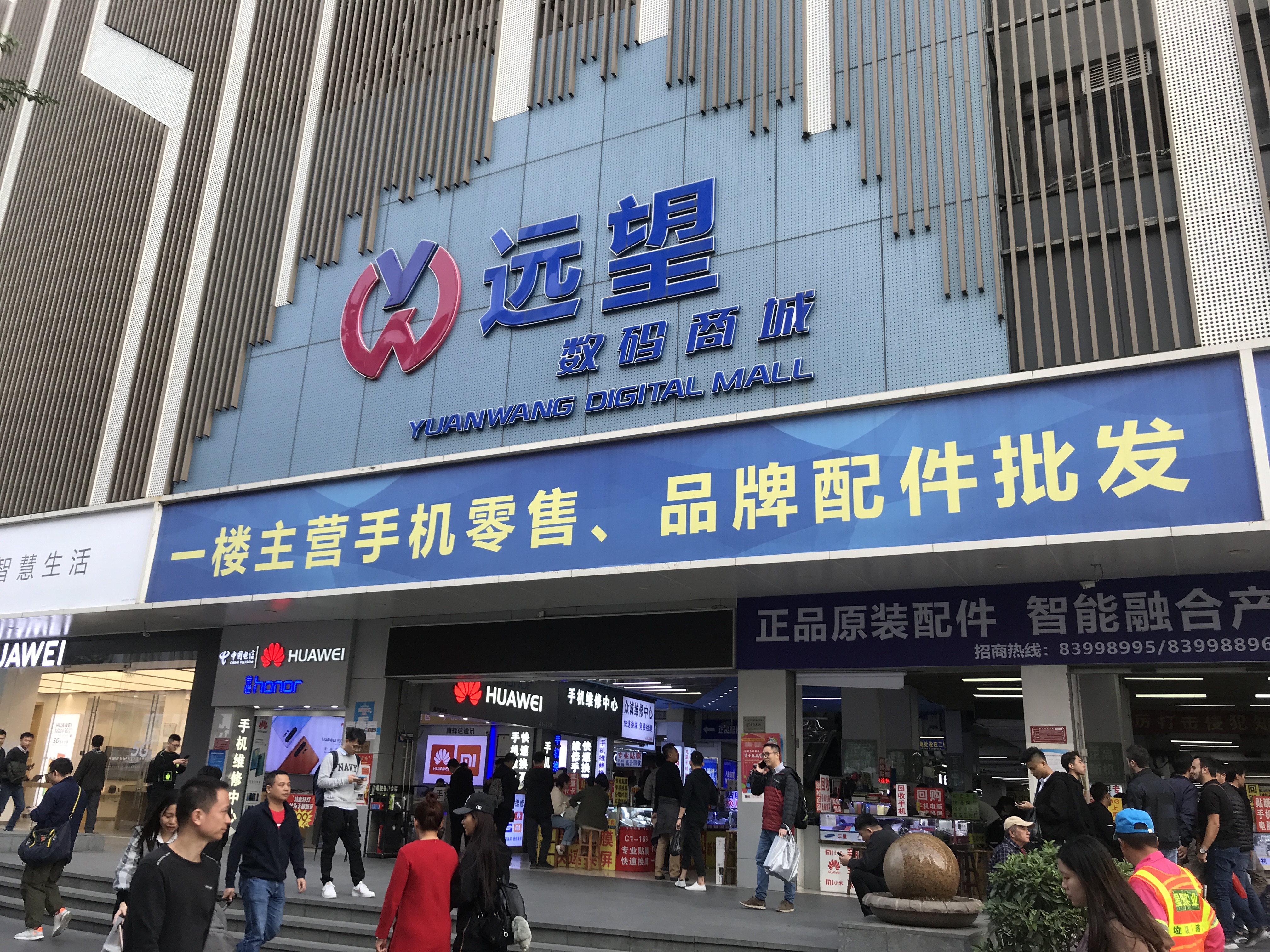 华为小米oppo苹果旗舰机价格,苹果全部手机的价格2023