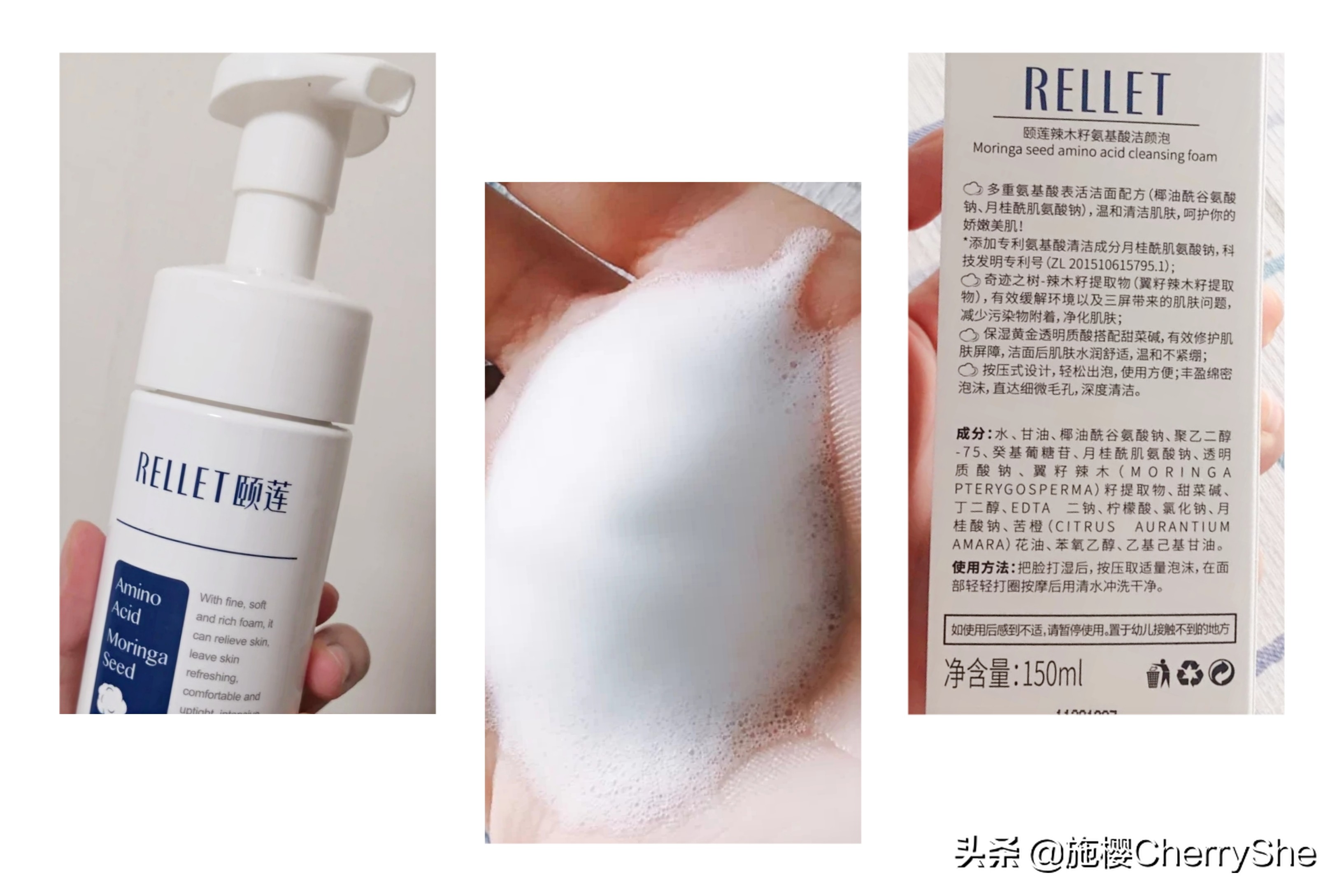 好用平价氨基酸洗面奶大推荐,8款国货平价洗面奶好用吗