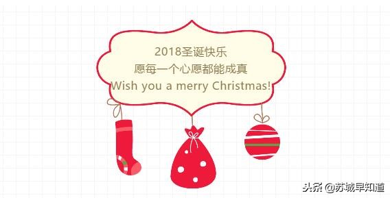 圣诞节美妆单品,圣诞节美妆产品