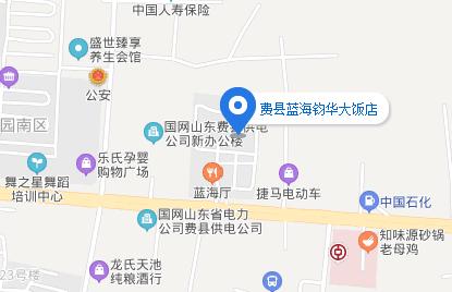 去拍拍蓝海酒店l做一片有温度的“蓝海”