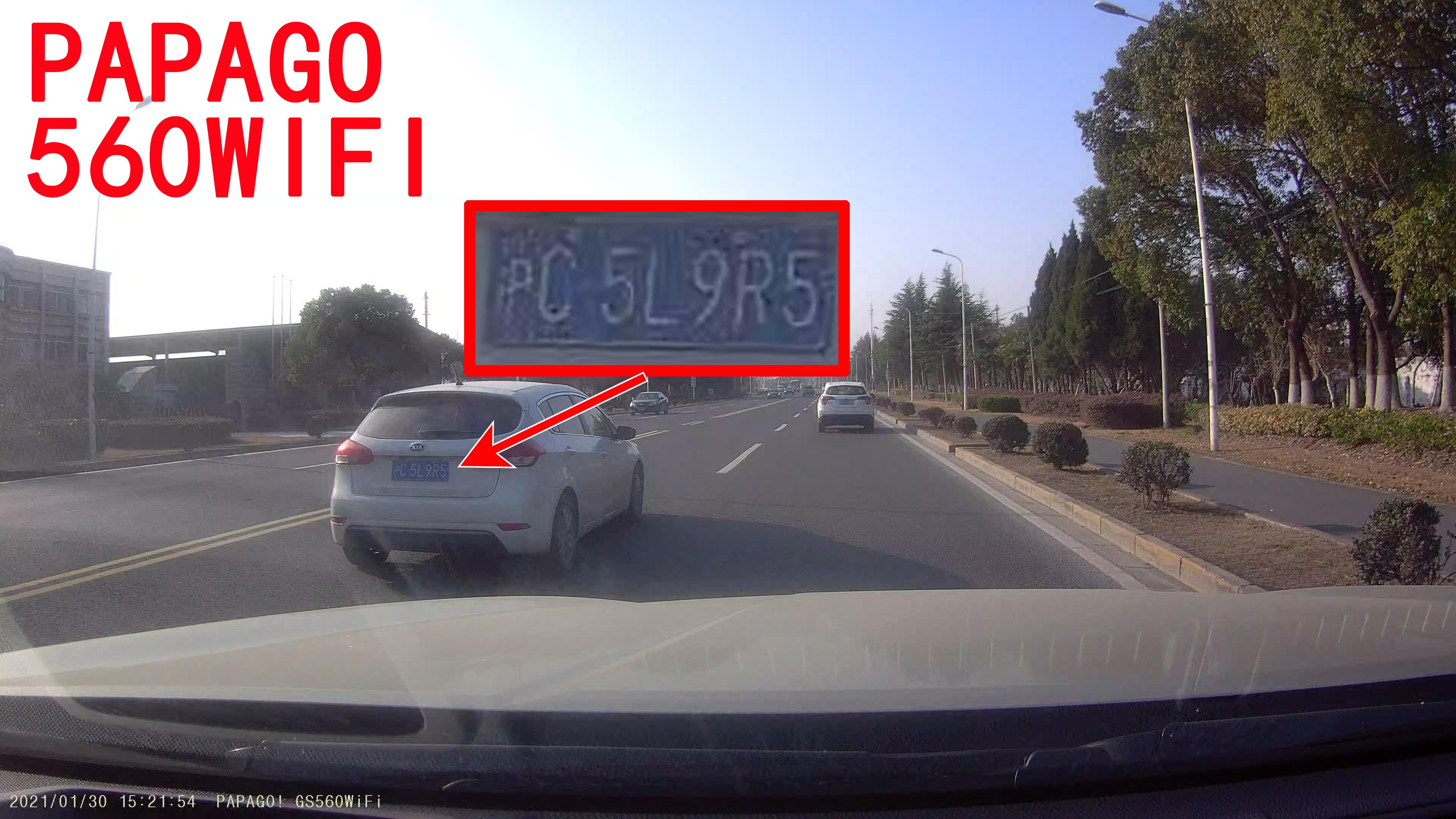 蕾橙测评实拍验证6款热门4K行车记录仪到底能不能拍清楚车牌？