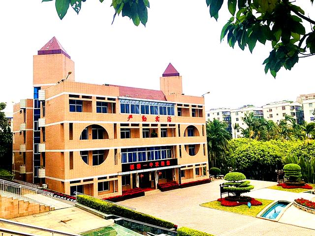 福州福清一中怎么样,福州最好的高中前十