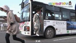 孩子你一定要向前冲,孩子你一定要坚持一定会好起来