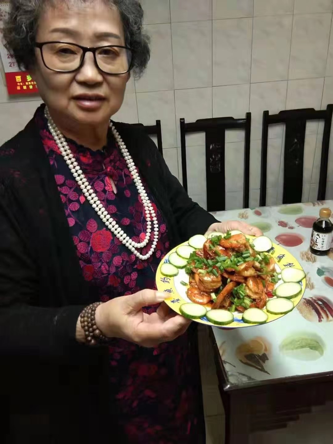 第四届v厨杯展示大赛,第四届国际中餐名厨杯厨艺交流赛