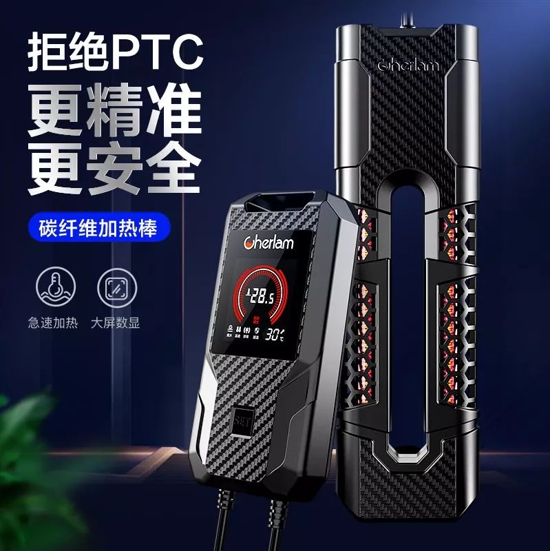 独家，CIPS公布七十款水族新产品，引行业注目