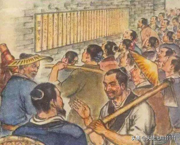 云梦睡虎地秦简证实了什么,云梦睡虎地秦简有多强