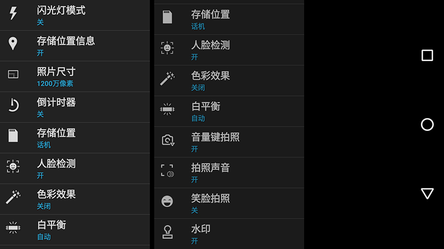 mann8s三防智能手机怎么样,mann8s旗舰三防手机