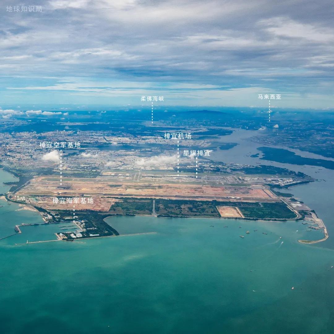 新加坡国家发展理念,新加坡国家愿景