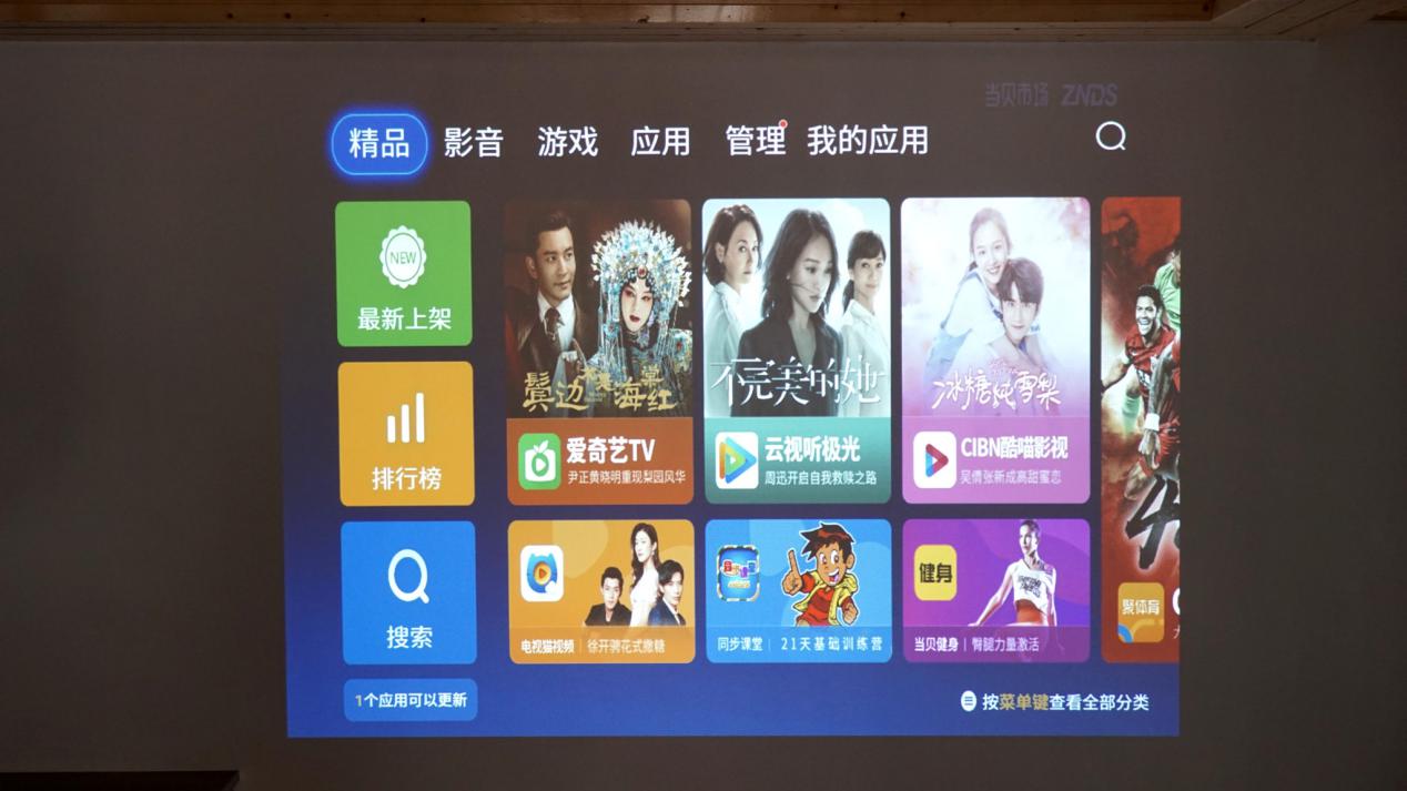 明基e520投影仪寿命,明基e520投影视频