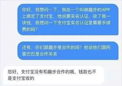 每天走1万步挣多少钱,每天走3万步能赚多少钱