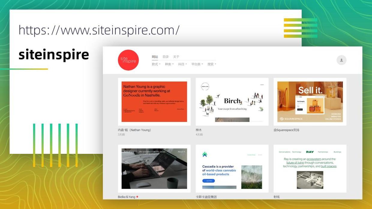 100个好用的ppt素材,最全的ppt资源