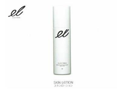 electron知名产品,electron美容仪