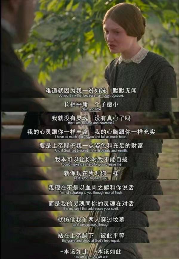 第一批舔狗,亚洲第一舔狗