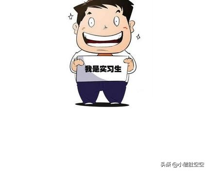 it类培训机构,it培训机构还有前途吗