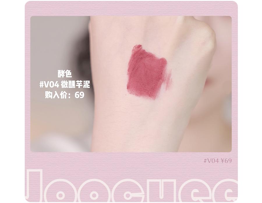 薄唇涂口红淡妆的正确方法,厚唇日常妆适合什么口红