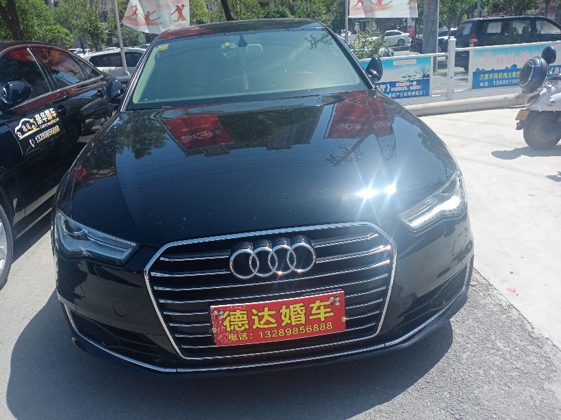 文化瑛煌礼仪之鄠关中民俗文化产业园礼宴中心盛大开业