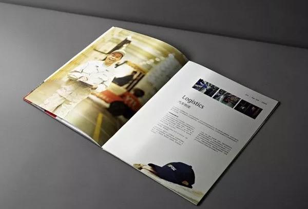 龙岗区企业画册印刷公司,龙岗区画册设计公司