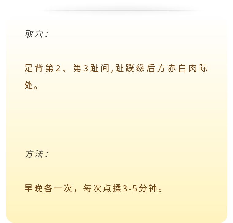 吃得多饿得快还消瘦是胃火大,吃得多饿得快容易上厕所