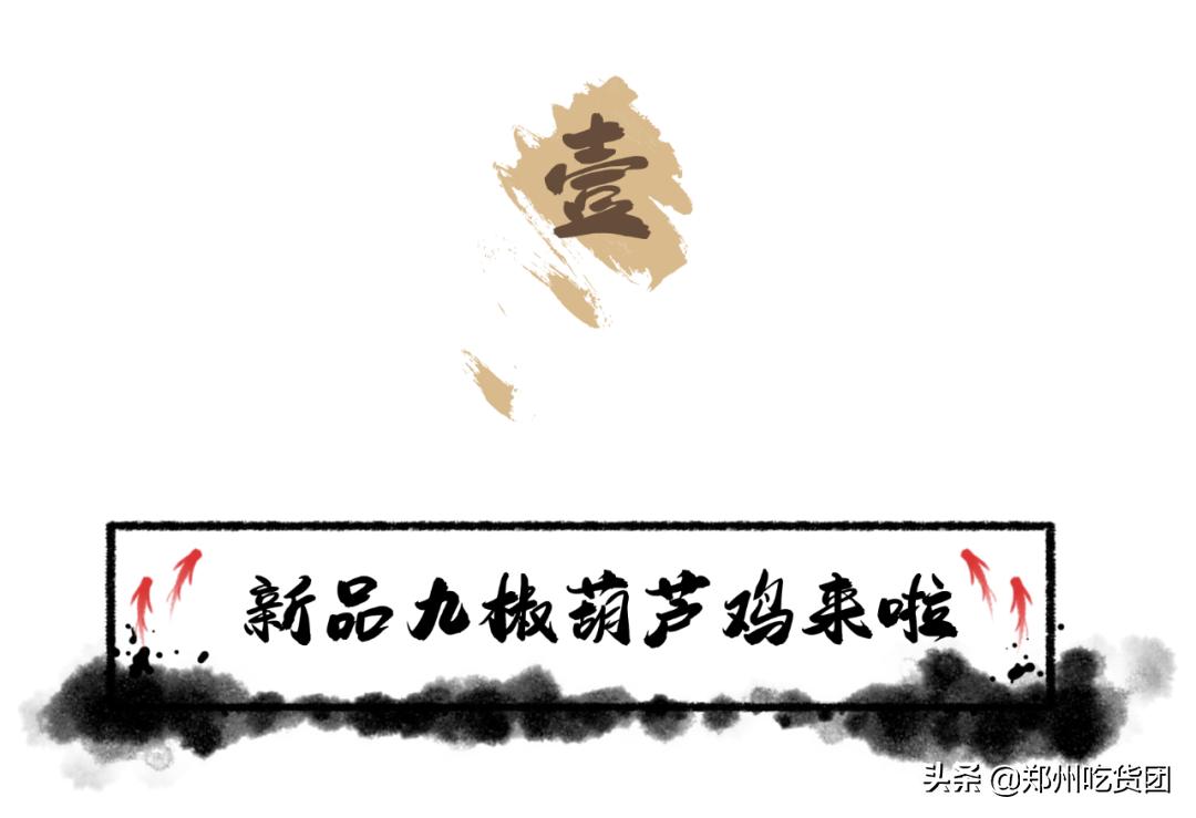 熙长安美食城,熙长安小吃