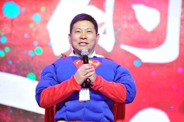 余承东说五年要做全球第一,华为连续6年蝉联第一全球第一