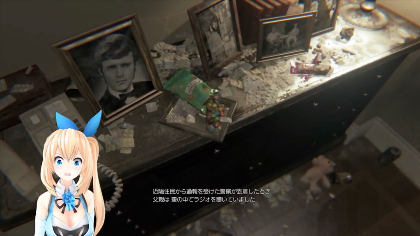 究竟是怎样魔力，让近万名粉丝在网上“*窥偷**”这位Vtuber？