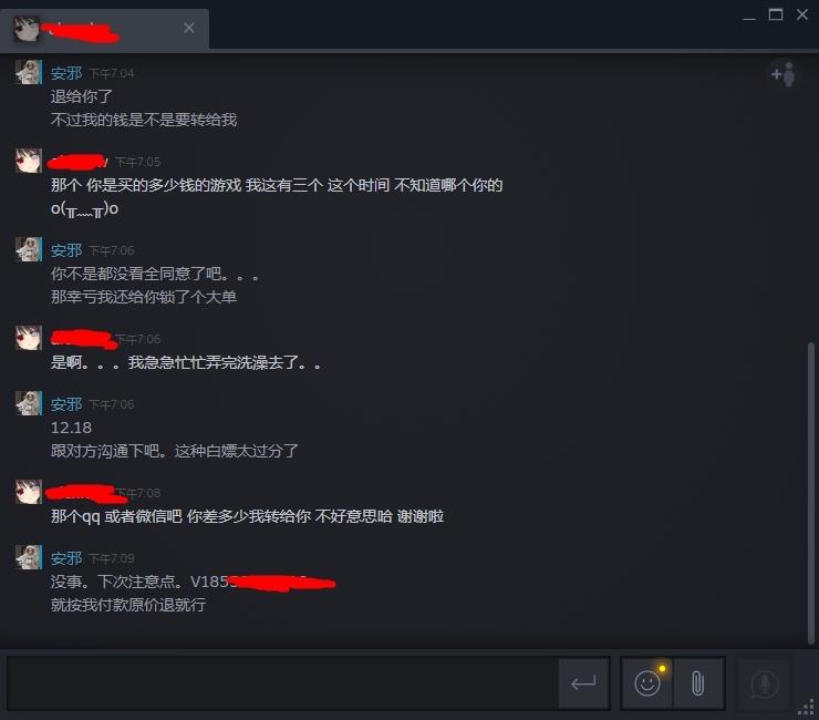 steampy最低价格,steampy便宜吗