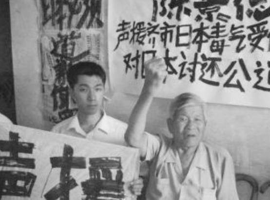 03年齐齐哈尔8-4事件，日方用“捐赠”名义赔偿，结果惹怒中国人