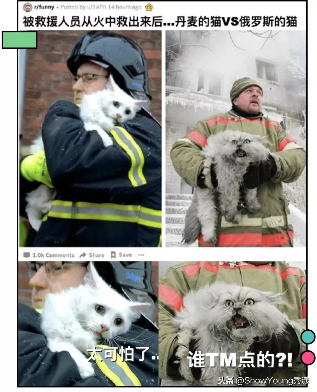 俄罗斯护肤品假货多吗,俄罗斯护肤品折扣