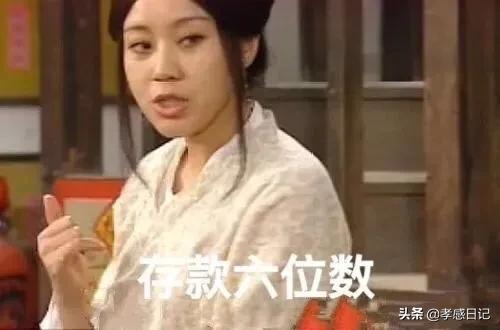 在孝感混，你竟然不知道这些统统不要钱？太穷就看看这个