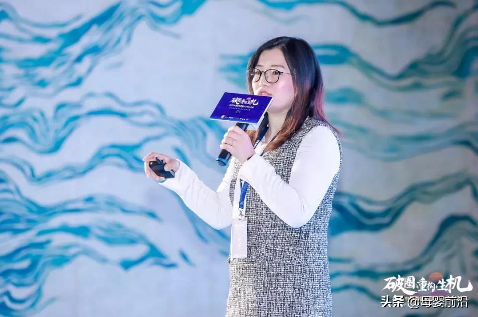 2021年母婴厂家趋势,2019母婴趋势分析