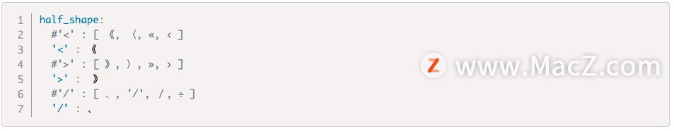 rime输入法安装教程,macos10.12.6如何升级到10.15