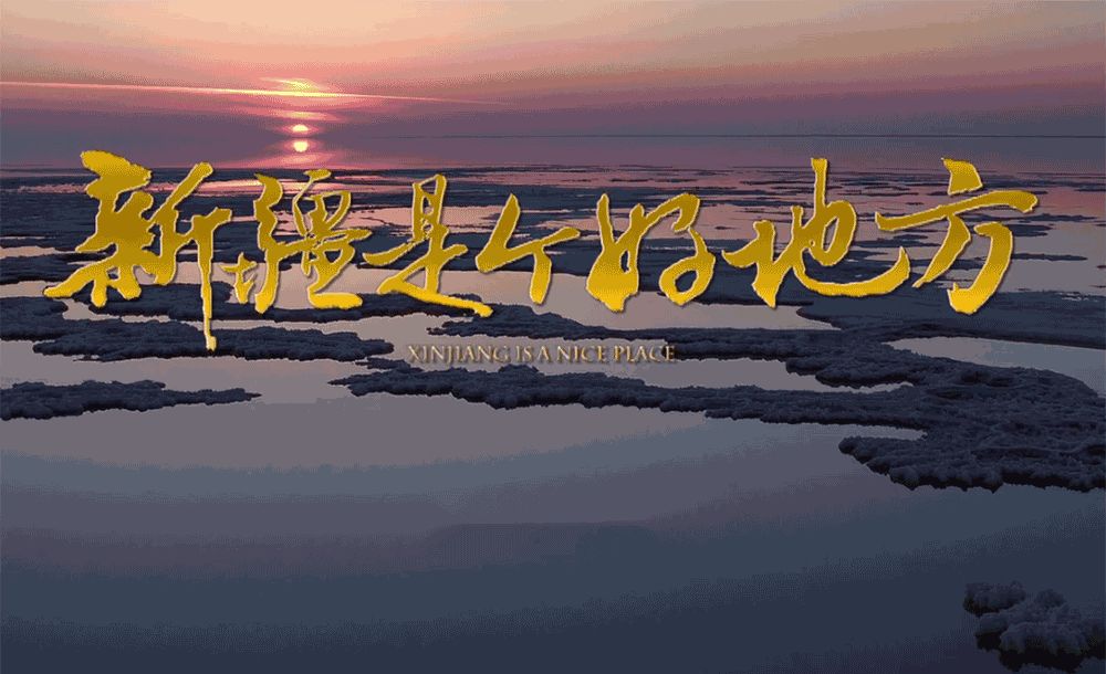 各地旅游形象口号大全,各景点旅游口号大全霸气十足