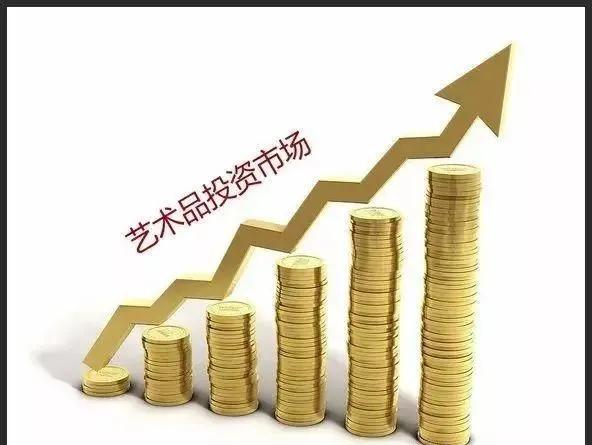 投资买入文物古董,300亿收购古董