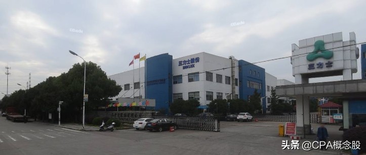 绍兴三力士车间,绍兴三力士