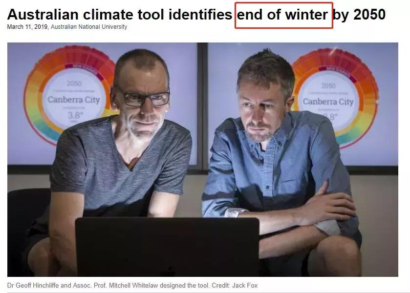 恭喜在最美四月捡了一个小时！夏令时将结束！和中国时差变2小时